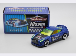 Image of: Nissan GT-R