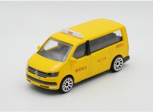 Image of: VW T6 Bus