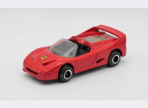 Image of: Ferrari F50