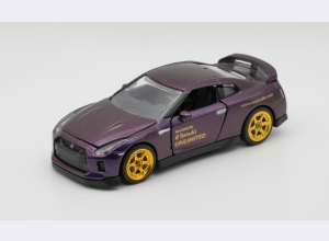 Image of: Nissan GT-R