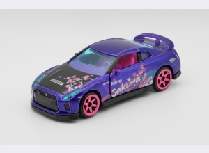 Image of: Nissan GT-R