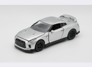 Image of: Nissan GT-R