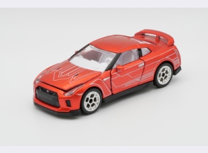 Image of: Nissan GT-R