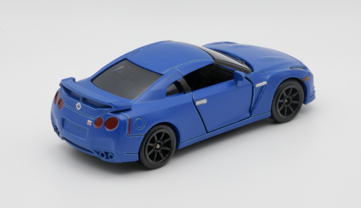 Image of: Nissan GT-R