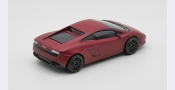 Image of: Lamborghini Gallardo
