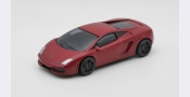Image of: Lamborghini Gallardo
